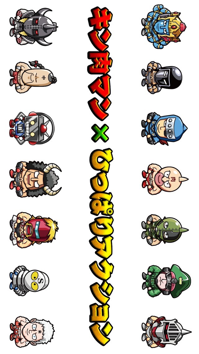 キン肉マン　マッスルショットのスクリーンショット_1