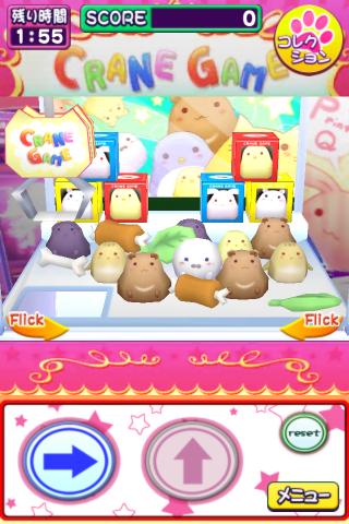 クレーンゲームのスクリーンショット_1