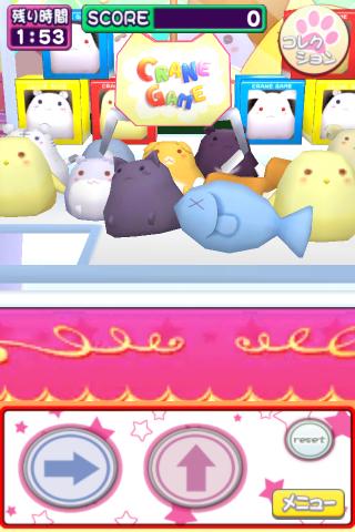 クレーンゲームのスクリーンショット_2