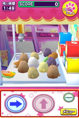 クレーンゲームのスクリーンショット_3