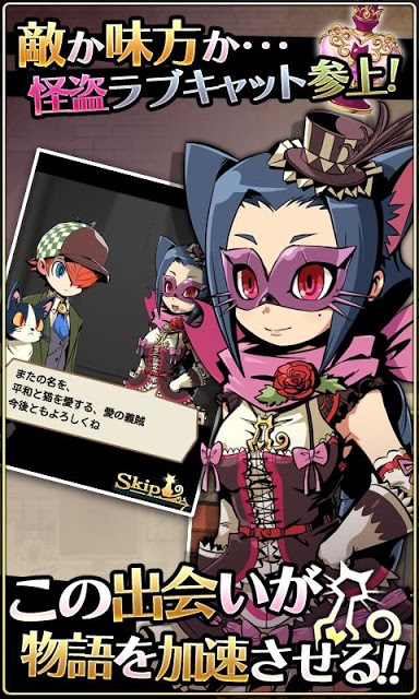 脱出！あにまる探偵[脱出ゲーム]のスクリーンショット_3