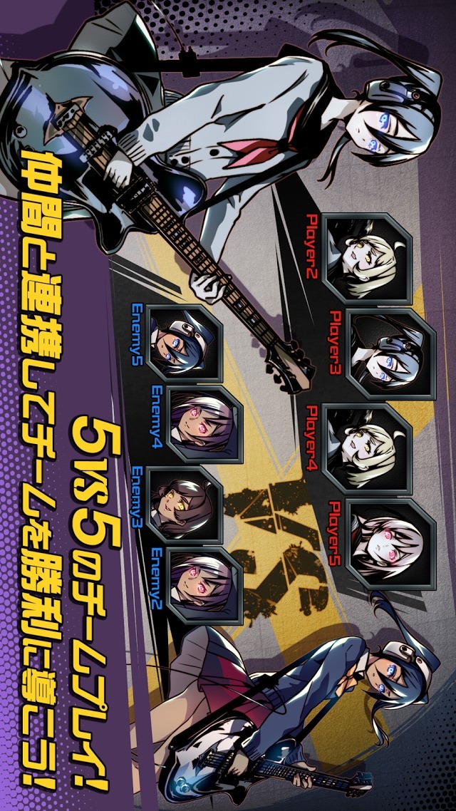 ガールアックスのスクリーンショット_3