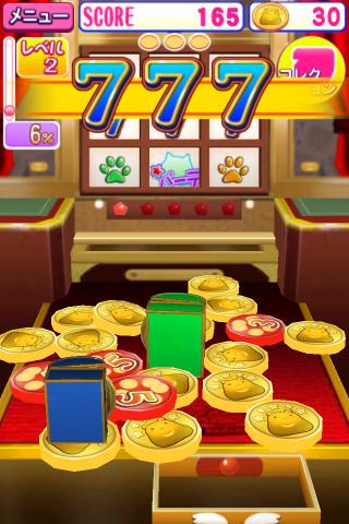 コインパーティー[本格コイン落としゲーム]のスクリーンショット_3