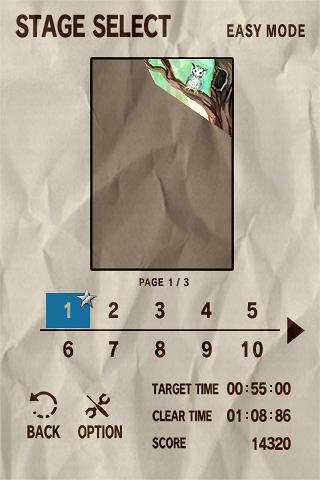 ナンバープレイス（ナンプレ）のスクリーンショット_5