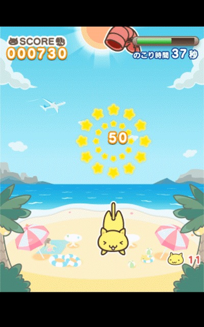 Mobage mini（モバゲーミニ）のスクリーンショット_4