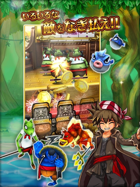 海賊バトルコインズのスクリーンショット_2