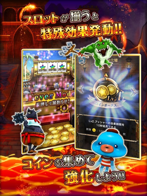 海賊バトルコインズのスクリーンショット_3