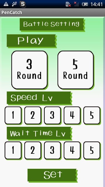 ペンつかみのスクリーンショット_4