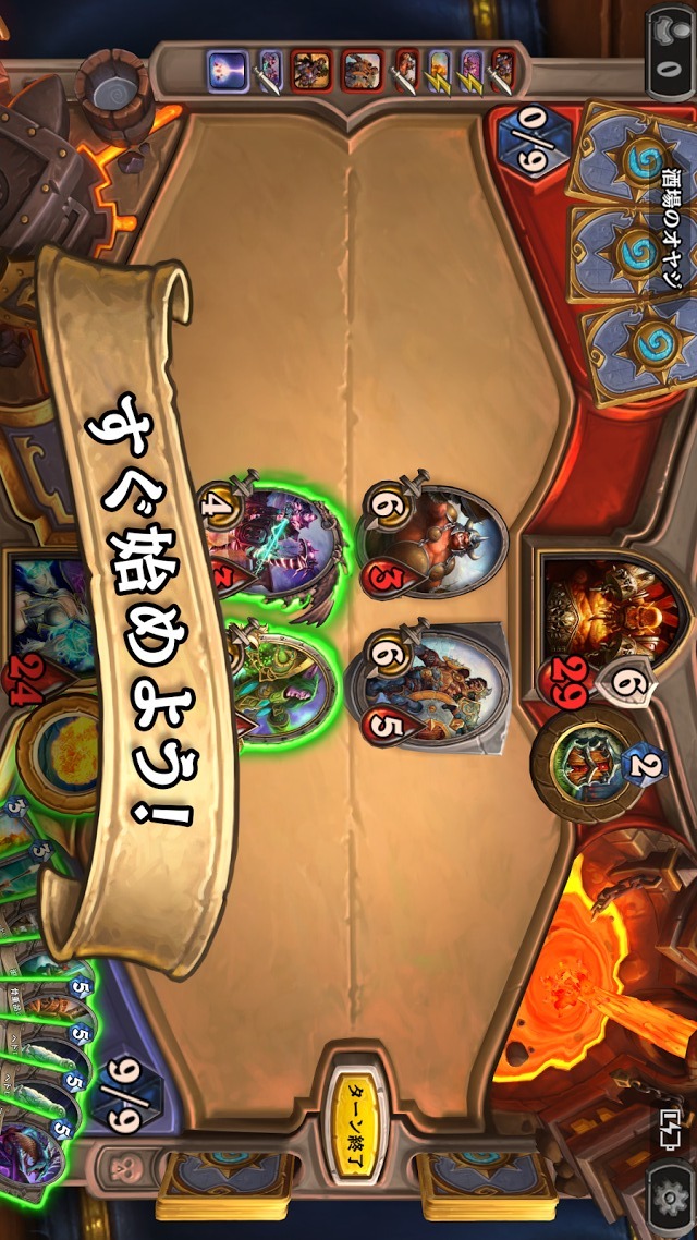 Hearthstone: ハースストーンのスクリーンショット_3