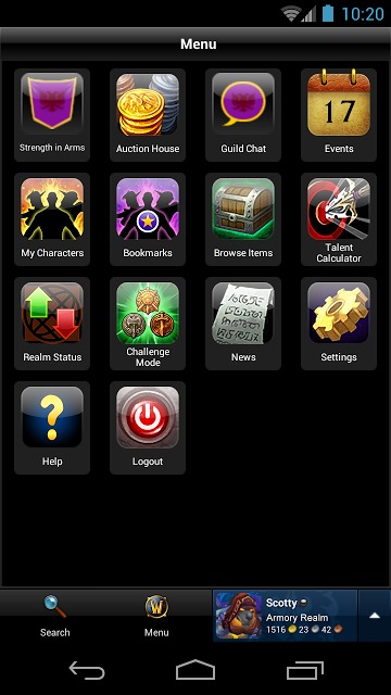 World of Warcraft Armoryのスクリーンショット_2