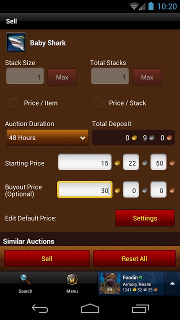 World of Warcraft Armoryのスクリーンショット_4