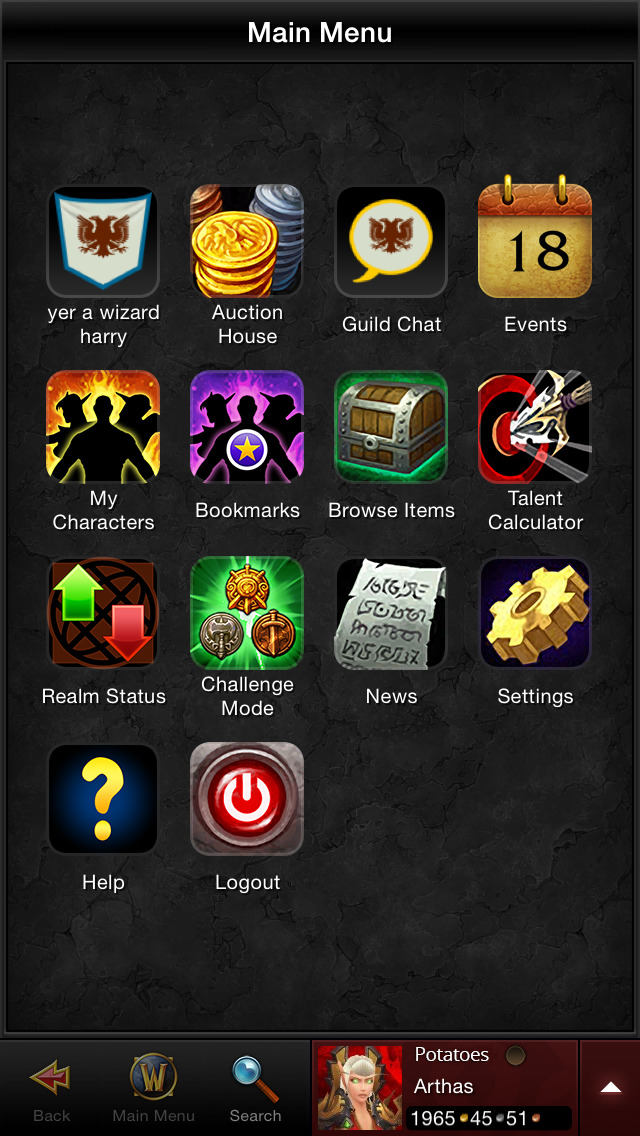 World of Warcraft Mobile Armoryのスクリーンショット_1