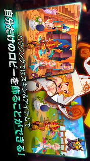 ミニモンマスターズ(Minimon Masters)のスクリーンショット_5