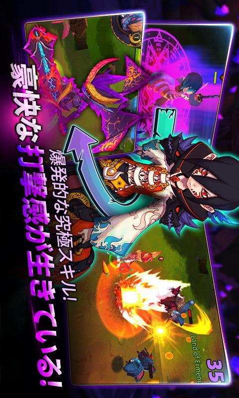 ミニモンマスターズ(Minimon Masters)のスクリーンショット_4