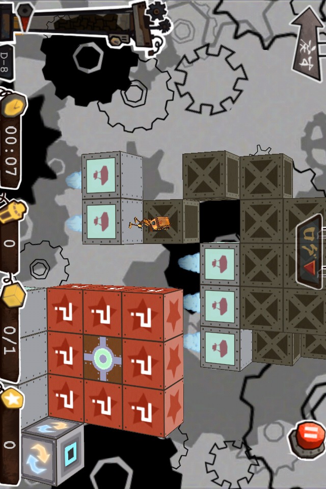 ロボ５HDのスクリーンショット_4