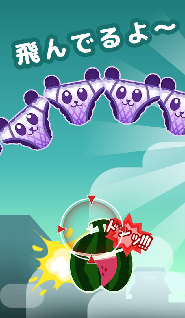 パンティ・ストライカーズのスクリーンショット_3