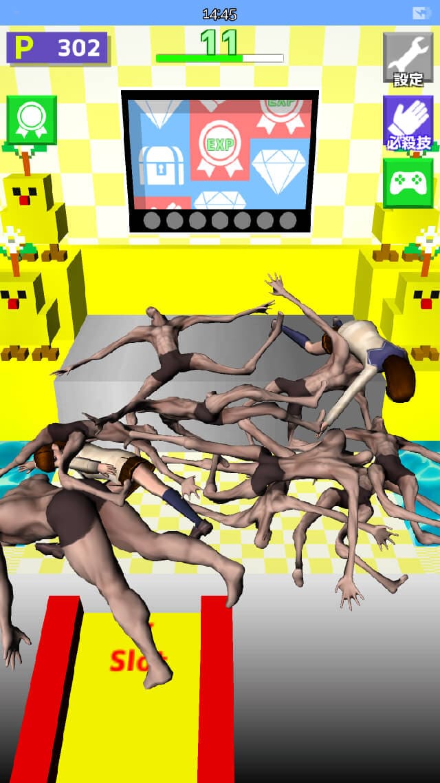 おっさんプッシャー2　のスクリーンショット_1