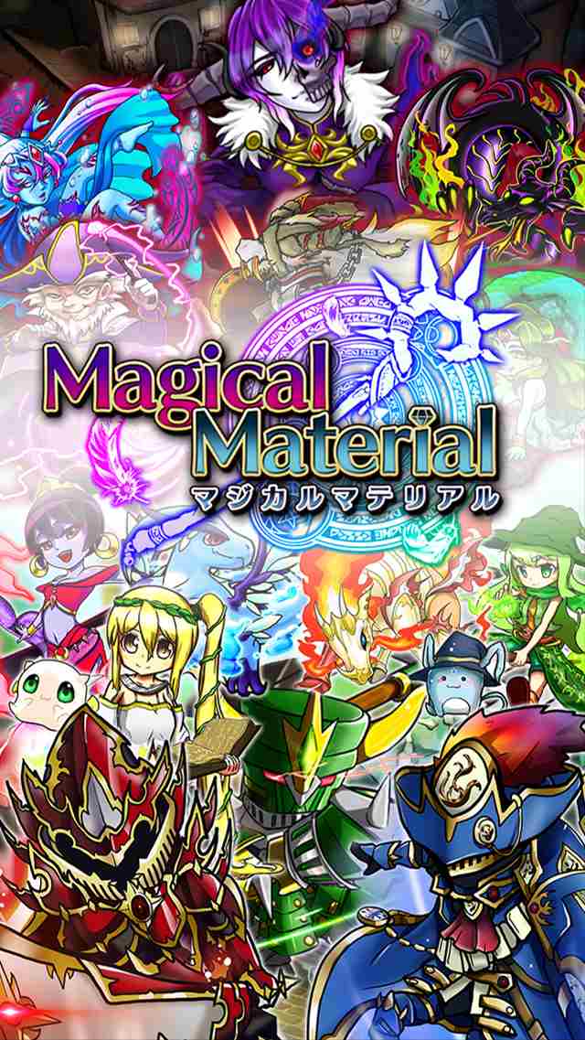 マジカルマテリアル【ビリヤード型アクションRPG】のスクリーンショット_1