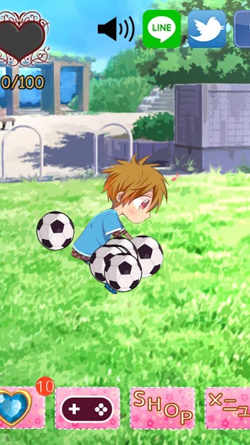 今日私は弟に恋するのスクリーンショット_3