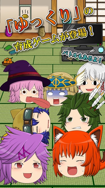 説明ゆっくり読んでいってね！ ツイートを合成音声に読み上げてもらおう | 東京科学大学