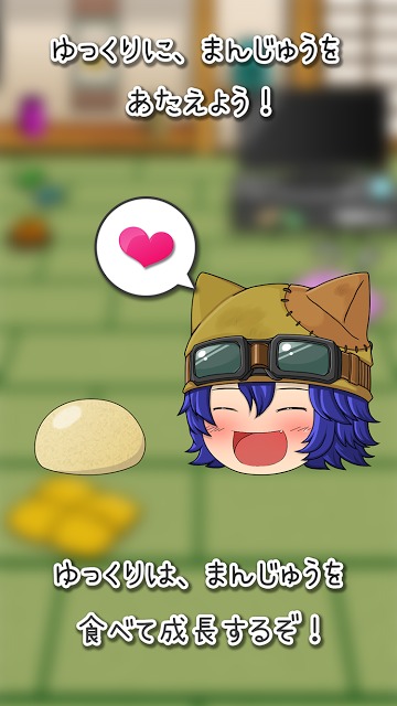 説明ゆっくり読んでいってね！ sddefault.jpg