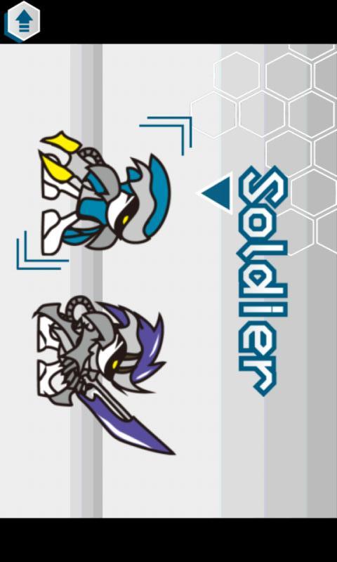 スペースソルジャーのスクリーンショット_1