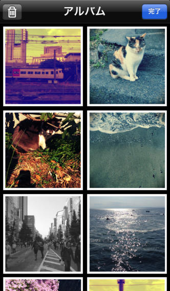 Re:GIFのスクリーンショット_4