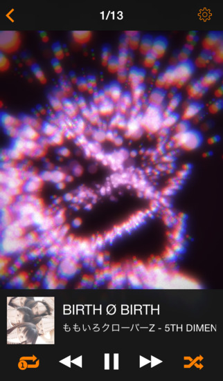 Polymnia: The Music Visualizerのスクリーンショット_1