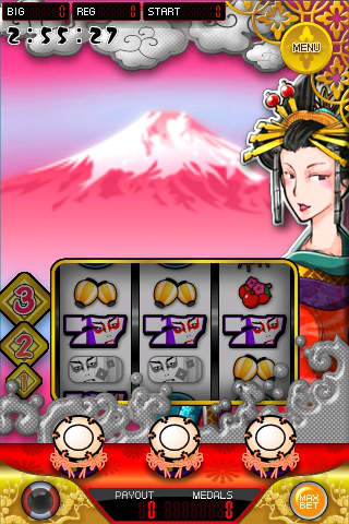 Fujiyama LEのスクリーンショット_1