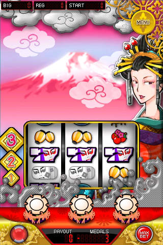 Fujiyamaのスクリーンショット_1