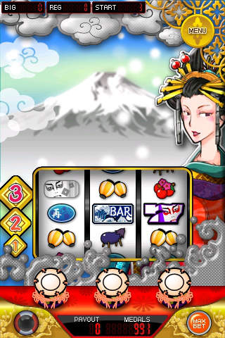 Fujiyamaのスクリーンショット_3