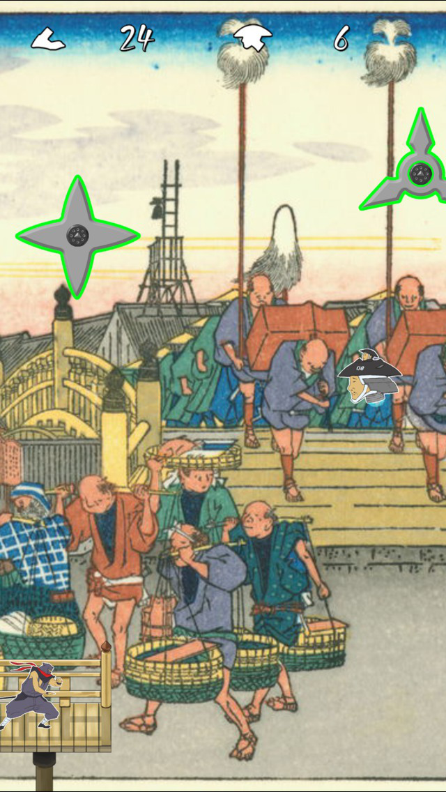 マッハ忍者のスクリーンショット_1