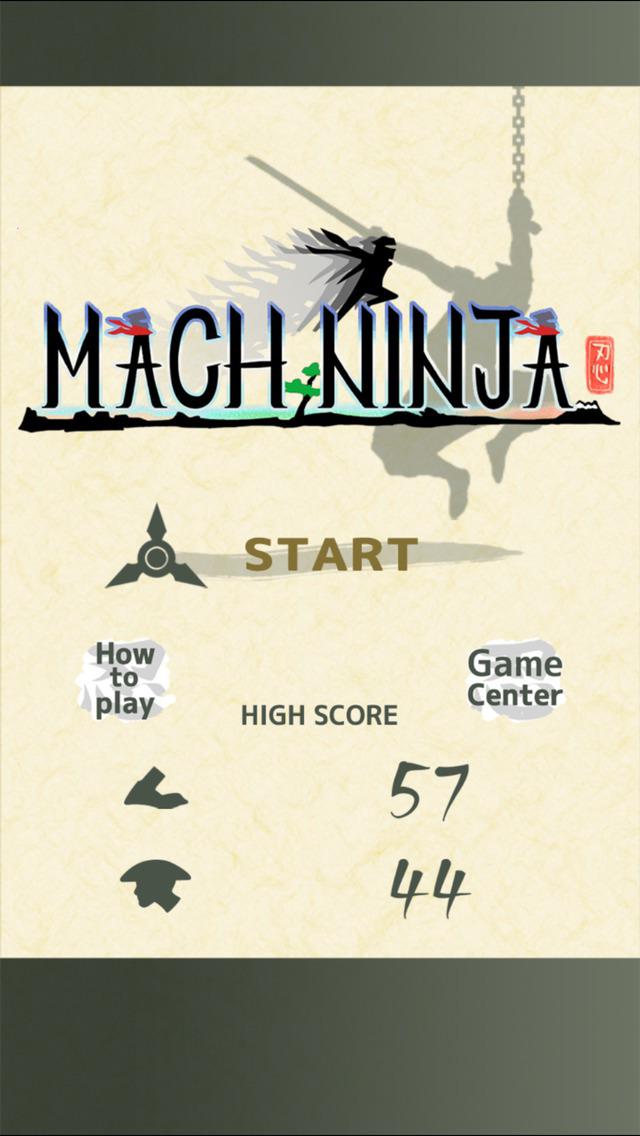 マッハ忍者のスクリーンショット_5