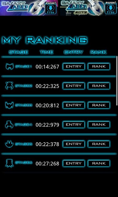 GalaxyLaser VSBOSSのスクリーンショット_3