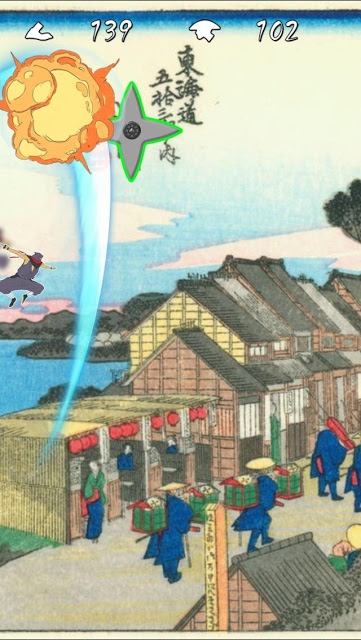 マッハ忍者のスクリーンショット_3