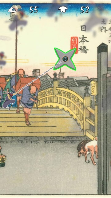 マッハ忍者のスクリーンショット_4