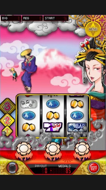 FUJIYAMAのスクリーンショット_1