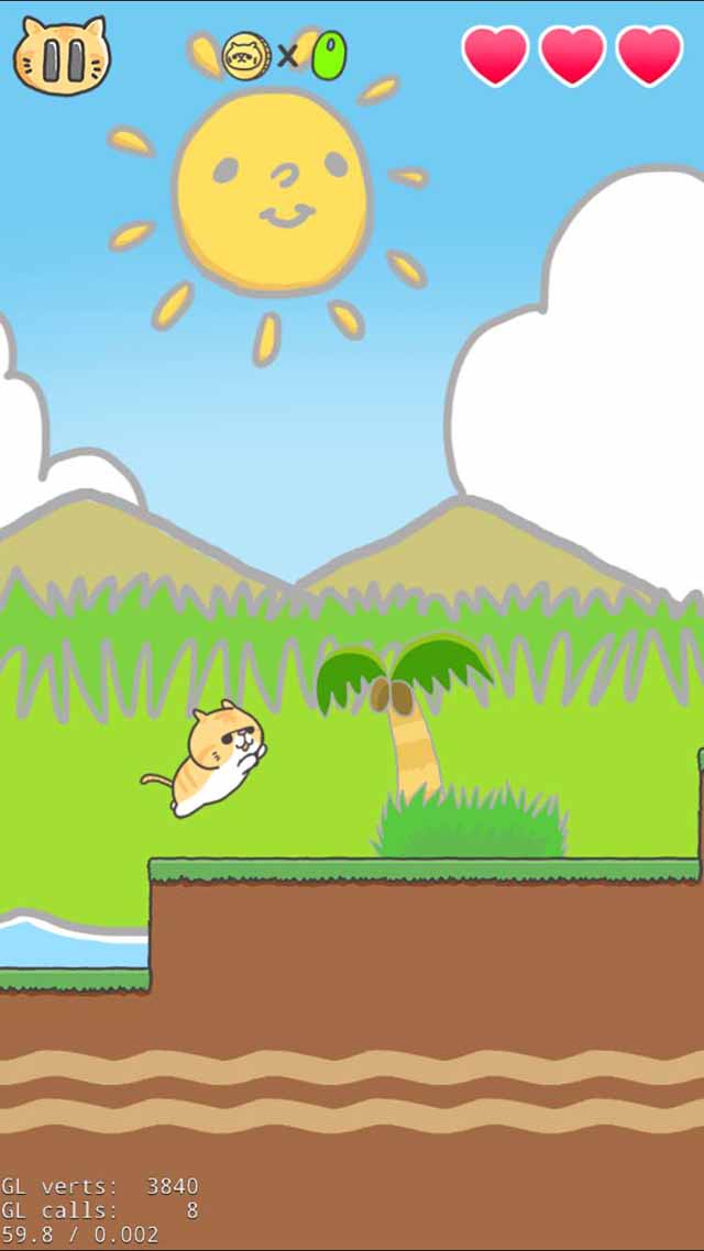 猫のエキゾチックショートヘアーのえきぞうがとりかえすにゃのスクリーンショット_1