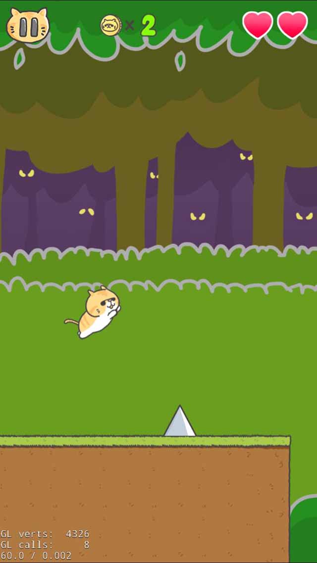 猫のエキゾチックショートヘアーのえきぞうがとりかえすにゃのスクリーンショット_2