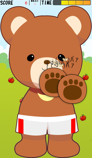 肉球パンチ ver.ウェルくまのスクリーンショット_2