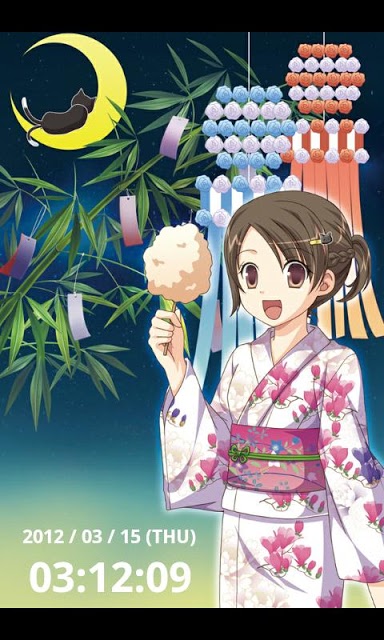 汐留ゆう時計のスクリーンショット_2