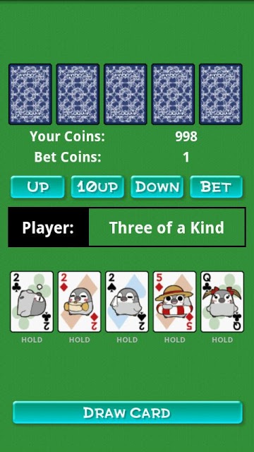 ぺそぎん・かじののスクリーンショット_5