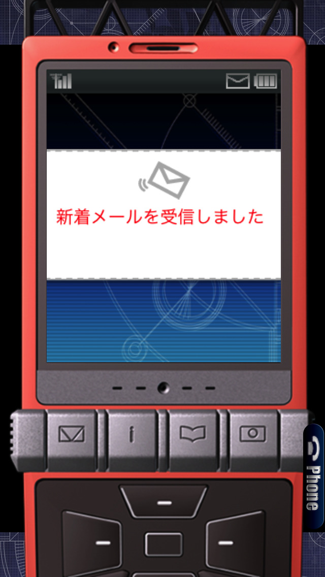 STEINS;GATEのスクリーンショット_3