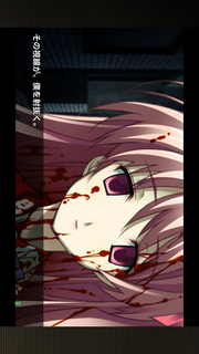 CHAOS;HEAD NOAHのスクリーンショット_1