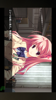 CHAOS;HEAD NOAHのスクリーンショット_2