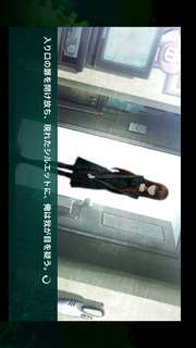 STEINS;GATE 線形拘束のフェノグラムのスクリーンショット_1