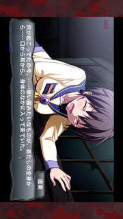 コープスパーティー Book of Shadowsのスクリーンショット_1