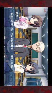 コープスパーティー Book of Shadowsのスクリーンショット_4