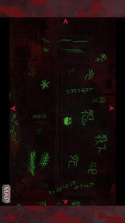 コープスパーティー Book of Shadowsのスクリーンショット_5