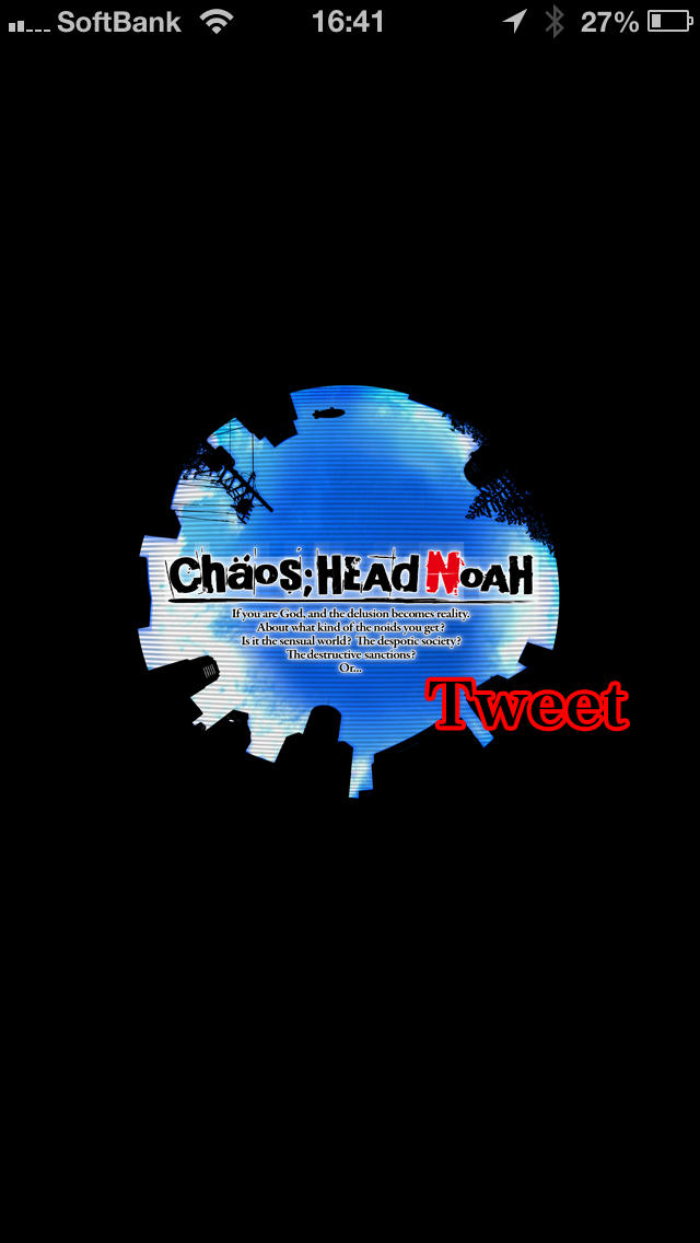 CHAOS;HEAD NOAH Tweetのスクリーンショット_1